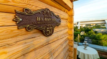 Лаунж-пространство НА ВЫСОТЕ изображение 12